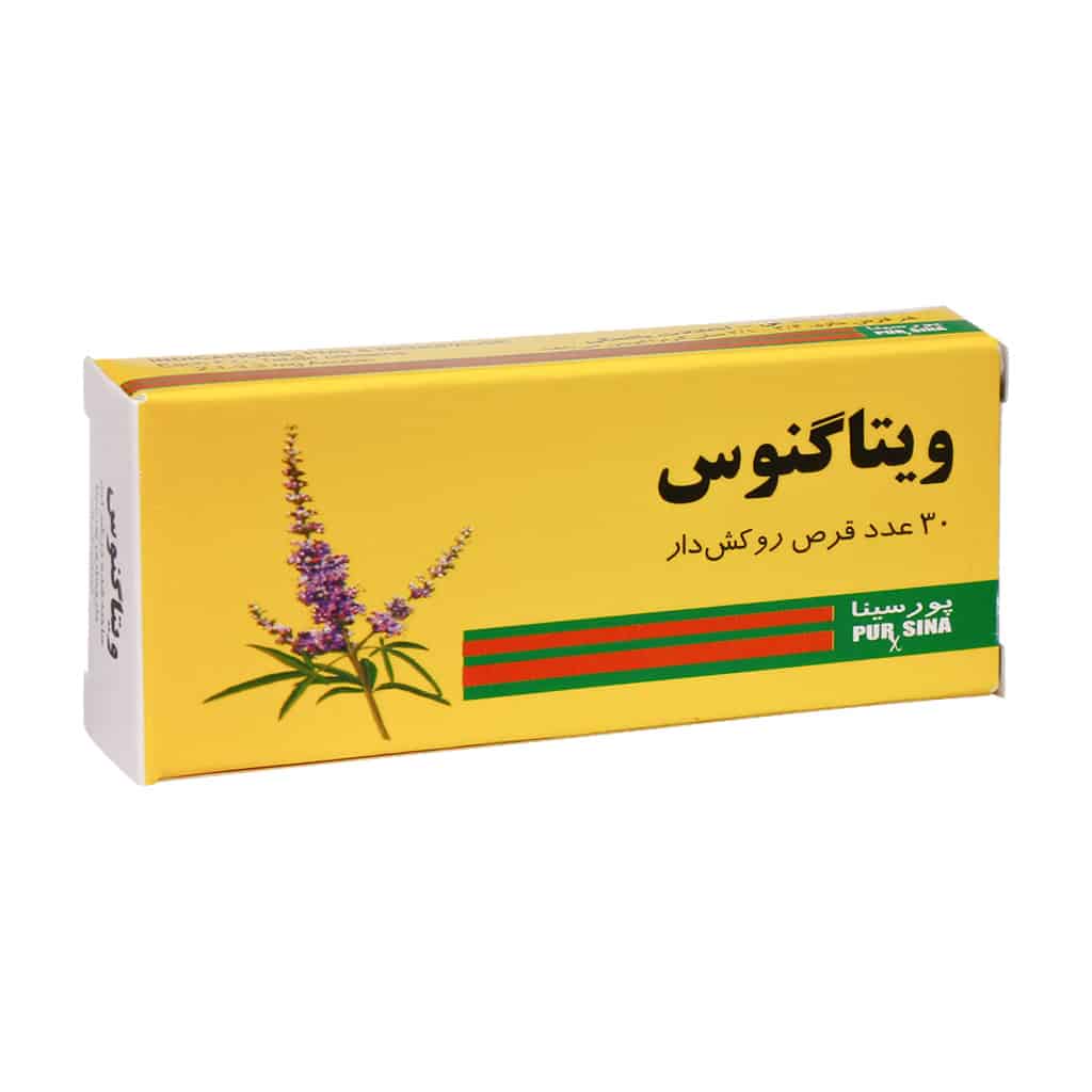 قرص روکشدار ویتاگنوس پورسینا 30 عدد نمای ۳