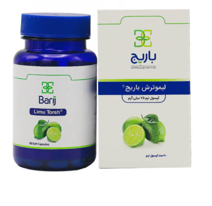 کپسول نرم لومکس باریج اسانس 30 عددی نمای ۴