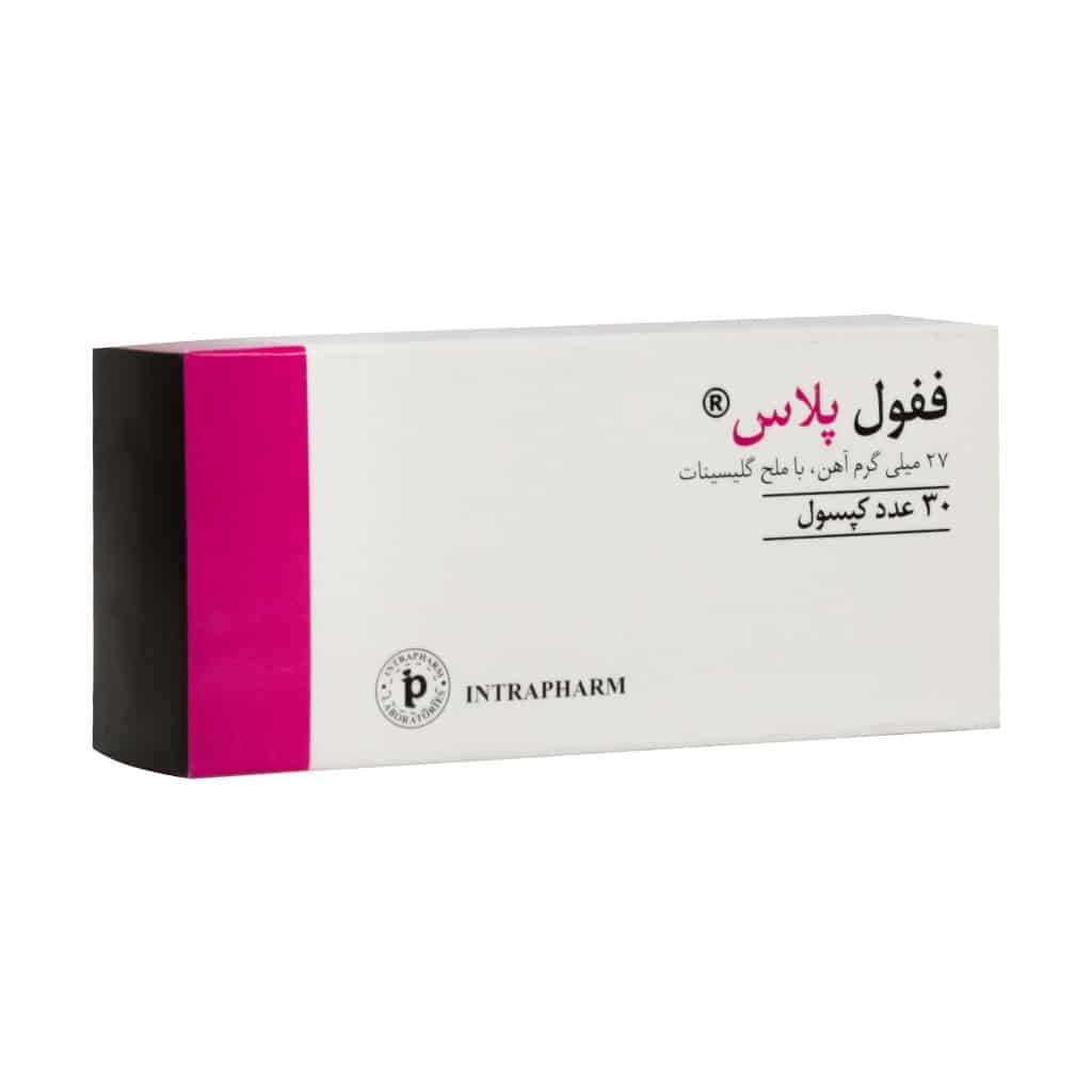 قرص ففول پلاس 30 عددی اینترافارم - داروخانه آنلاین داروپست - دکتر فکور نمای ۴
